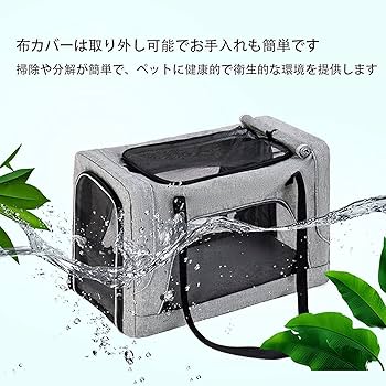 ペットカート 犬用ベビーカー 上層は耐荷重10KG、下層は耐荷重10KG Amazon.co.jp: ペットカート/犬用ベビーカー，多機能 軽量